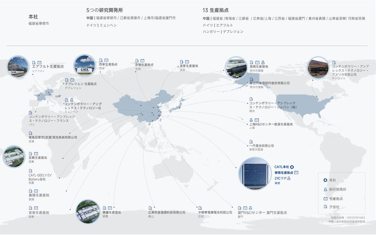 2024年澳门原料免费