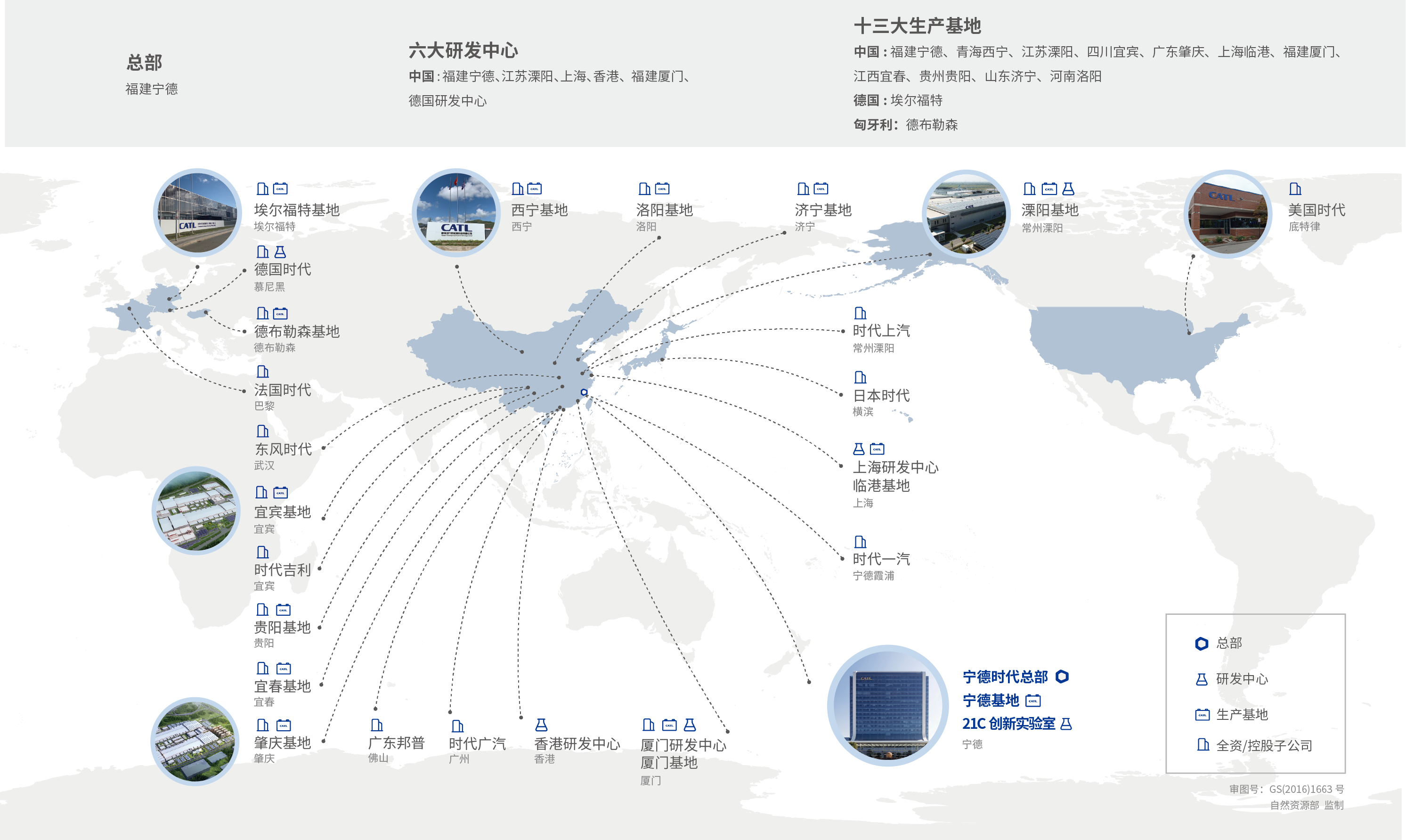 2024年澳门原料免费